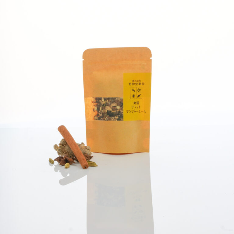 悠伸堂オリジナルのクラフトジンジャーエールの画像です。